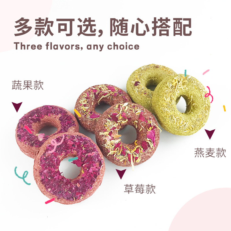 Pet Rabbit Donut Chew Toy Oat Grass Cake Rabbit Chinchilla Guinea Pig Chew Grass Cake Toy 10-Pack