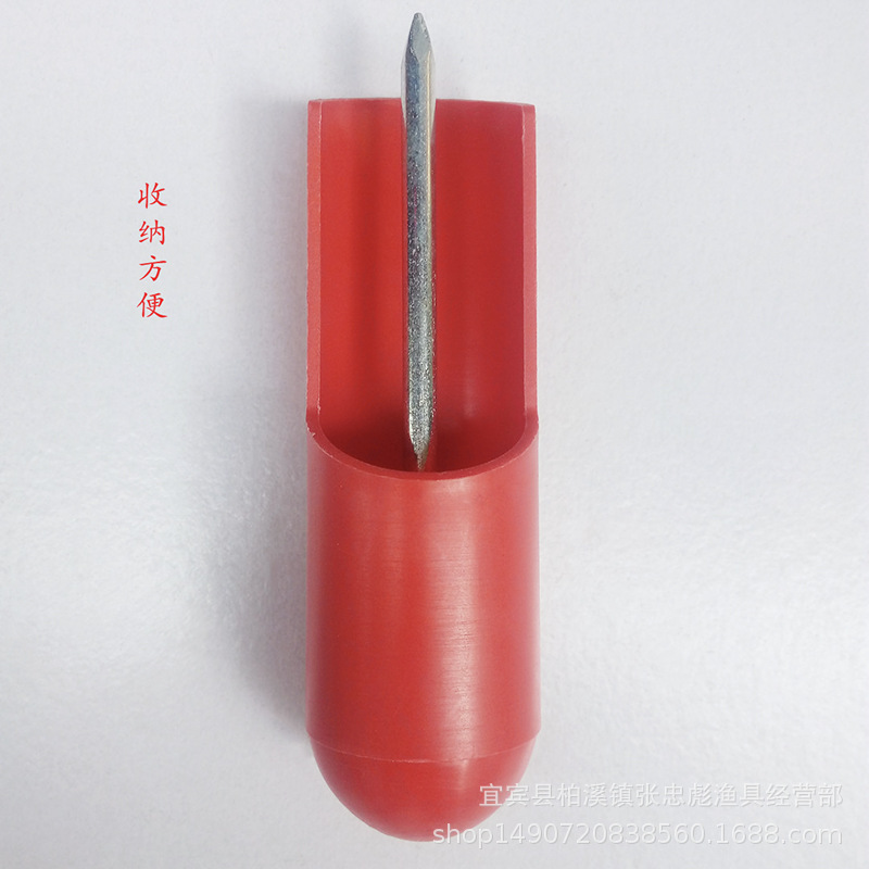 Origin Supply Red Glue Insert Fishing Rod Holder Fishing Hand Rod Sea Rod Dual-Purpose Fishing Gear Plastic Sea Insert Fishing Gear Wholesale