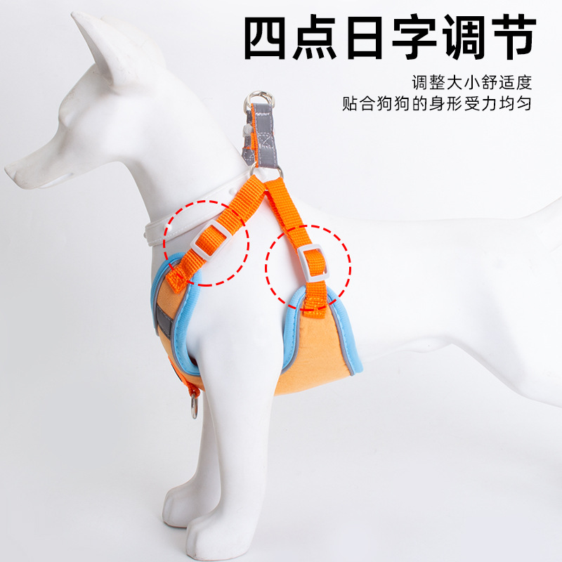 Dog Leash Vest Type Pet Small Size Dogs Harness Special Breathable High-Leg Bichon Harness Dog Walking Leash
