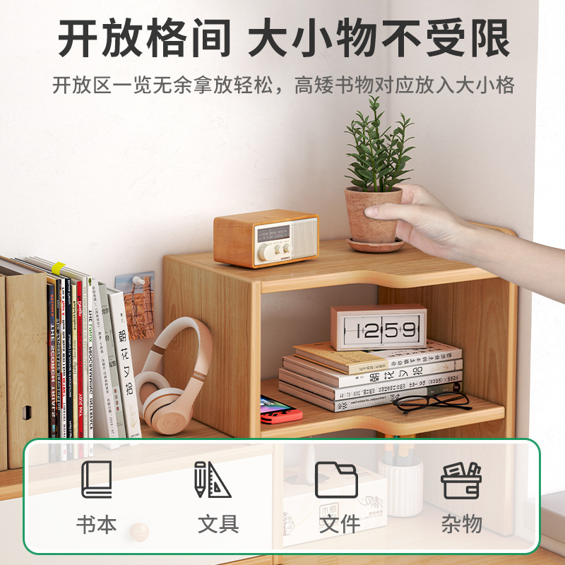 Desktop Bookshelf Desktop Storage Rack Office Desk Storage Rack Dormitory Good Things Study Table Multi-layer Small Rack Layered Rack