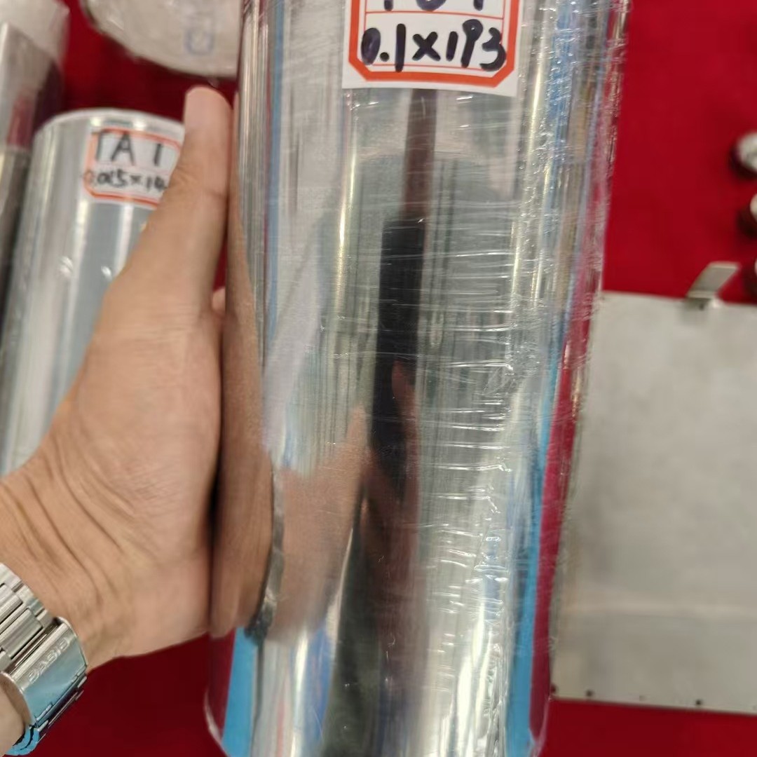 Titanium Foil, Titanium Strip, 0.01-3mm, Can Be Cut to Any Length, High Strength, Can Be Cut, All Grades Available