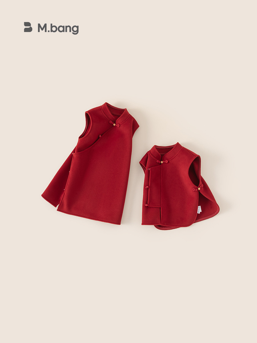 Yubao Children's Wear Girls' Cheongsam New Year's Wear Winter Children's New Chinese Style National Style Vest for Baby Girl Red Tank Dress