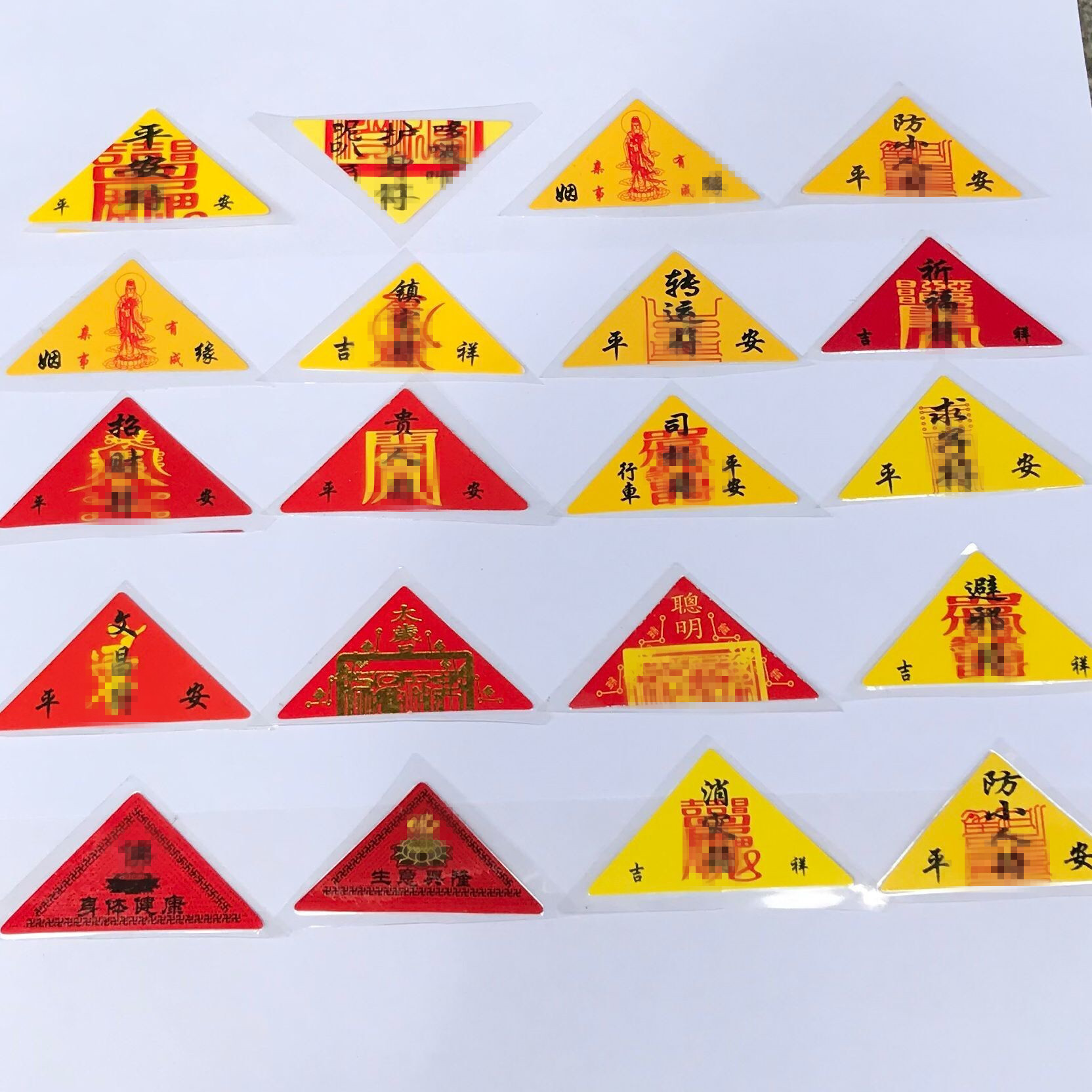 Треугольная карточка