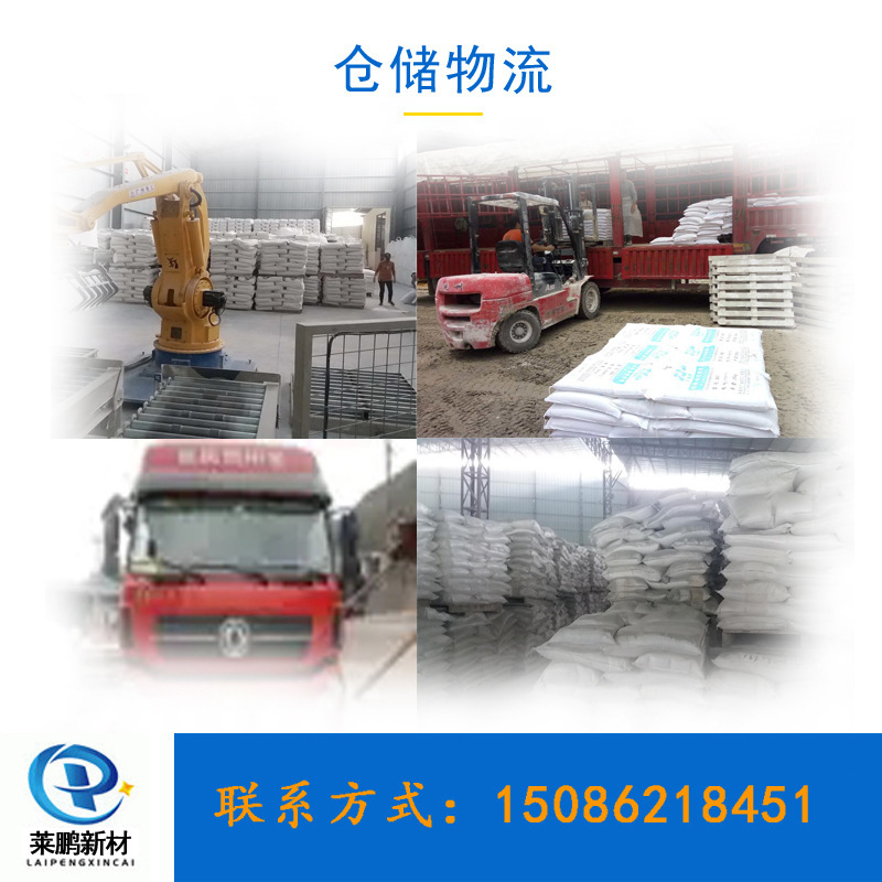 Glass Powder, High Temperature Resistant, Transparent Glass Powder, Low Temperature, Low Melting Point Glass Powder, Industrial Grade Glass Powder, Improved Cracking Resistance