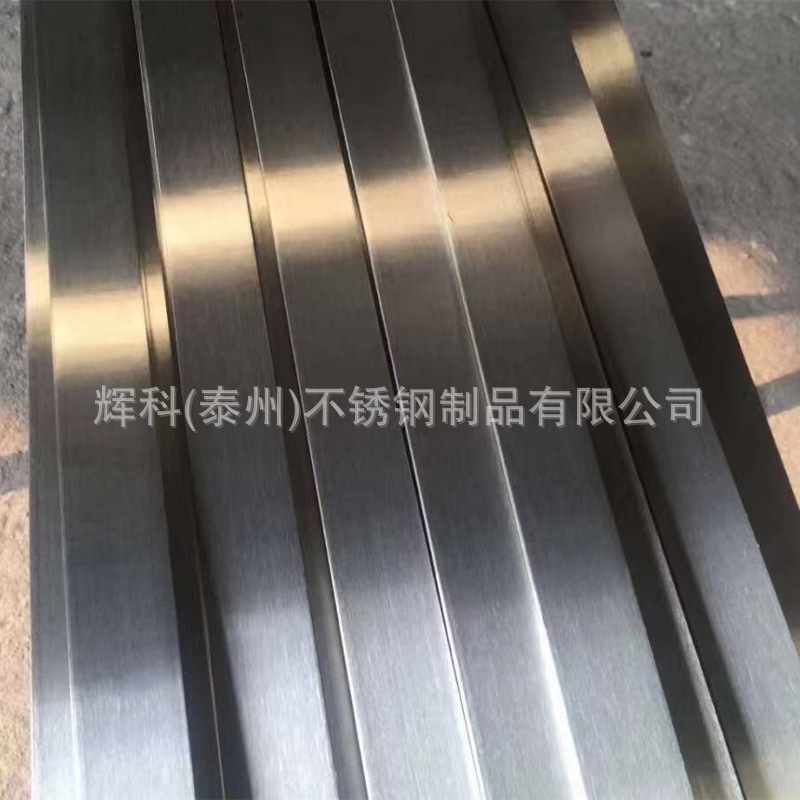 Stainless Steel Flat Steel 304/316L Stainless Steel Cold Drawn Flat Steel Stainless Steel Flat Strips Can Be Cut to Zero
