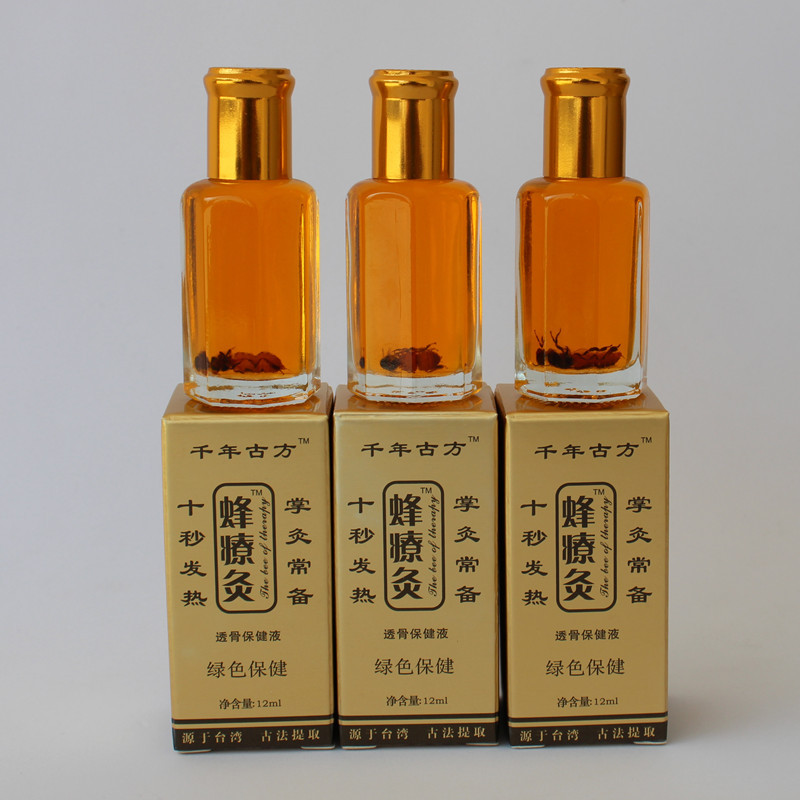 Bee Therapy Moxibustion, Bee Therapy Palm Moxibustion, Bee Acupuncture Method, Fever Essential Oil Source Manufacturer, First-Hand Supply from Jianghu