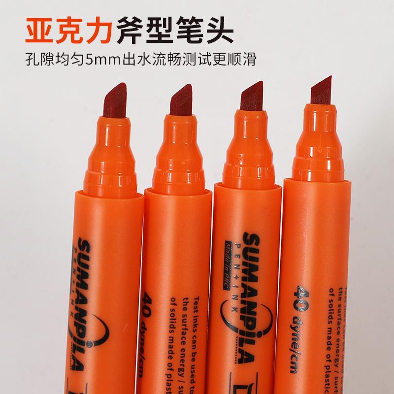 Dyne Pen British Schumann No. 38 Sumanpila Corona Dyne Pen Tension Test Oil Stain Cycle Refill Ink