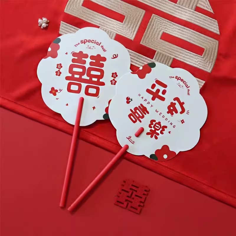 Wedding Bridesmaid Fan, Wedding Paper Fan, Chinese Style Photo Props, Wedding Robe, Photo Sister Group Wedding Fan