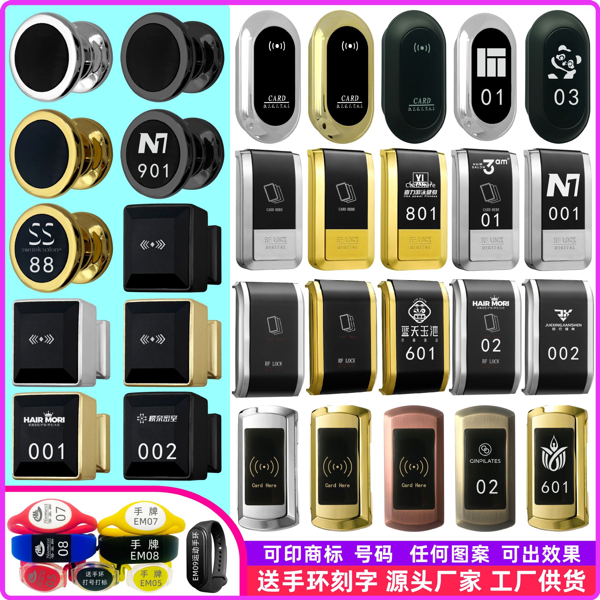 Sauna Electronic Sensor Lock Hot Spring Bath Cabinet Door Lock Gym Wardrobe Lock Yoga Locker Lock Swipe Card