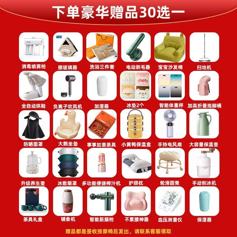 Intelligent New 4D Manipulator Massage Chair Full Body Home Multi-Functional Sl Rail Electric Space Capsule Massage Sofa Chair