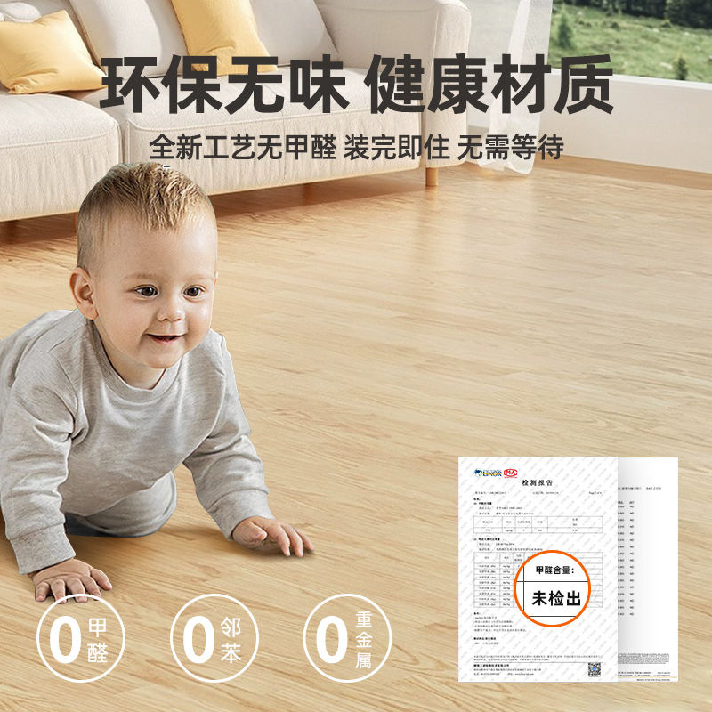 Anti-Slip, Waterproof, Fireproof Lock, Environmentally Friendly Floor, Commercial Engineering Spc Stone Plastic Lock Type Pvc Stone Crystal Floor