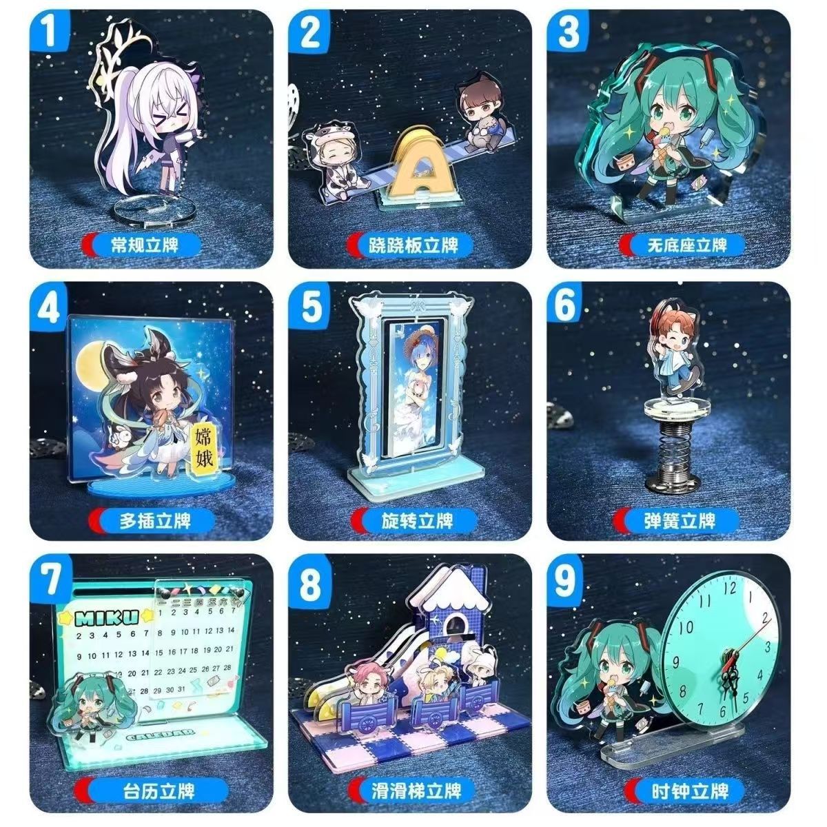 Customized Acrylic Stand Acrylic Humanoid Couple Transparent Anime Cartoon Star Internet Celebrity Douyin Double-Sided Pattern