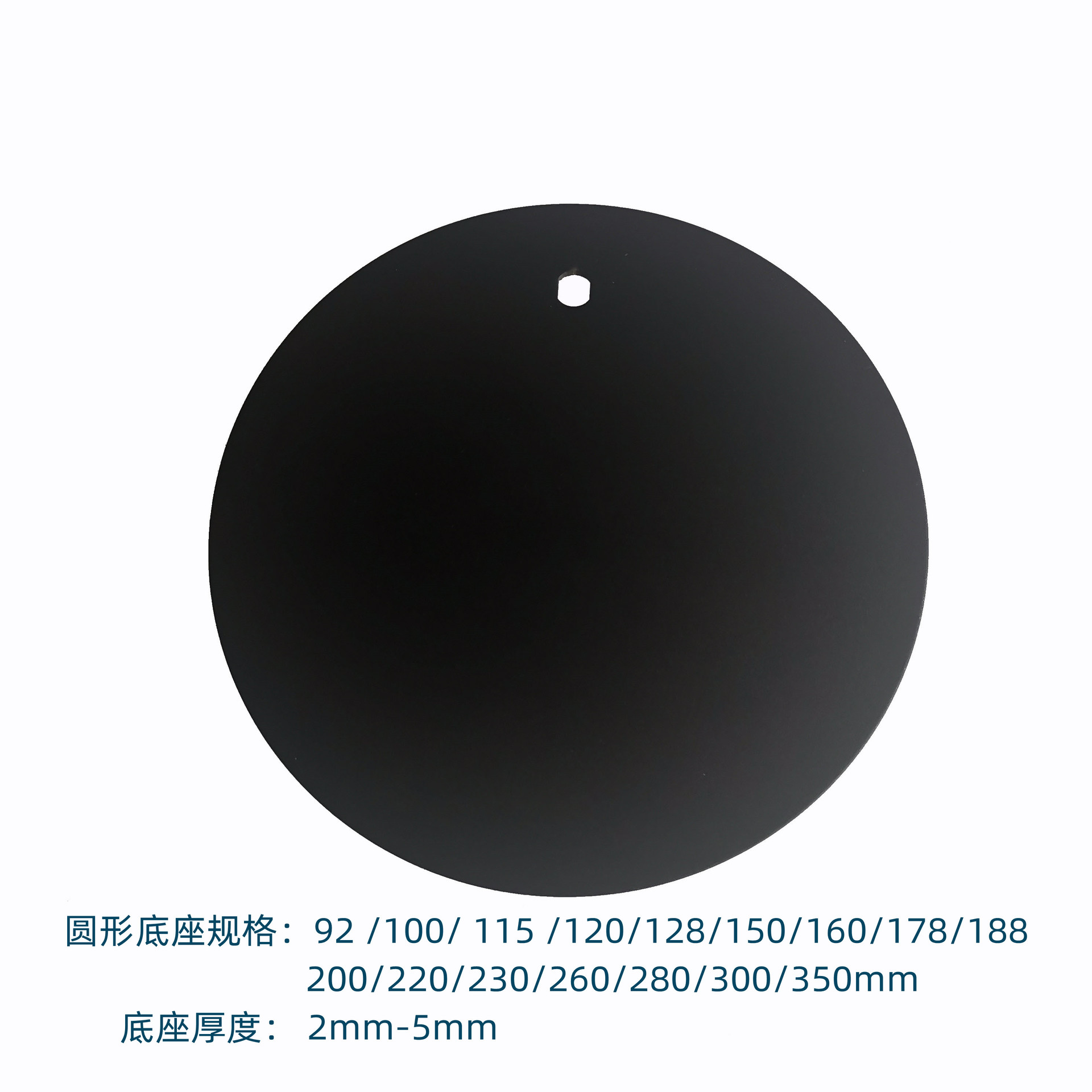 Mobile Phone Tablet Reading Live Broadcast Projector Moon Beauty Lamp Telescopic Bracket Desktop Floor Custom Metal Base