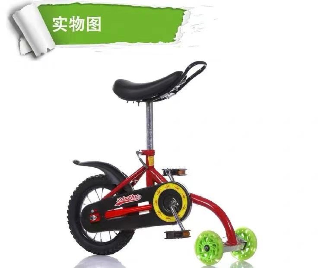 Cross-Border Children's Bicycles, Bicycles, Adult Mobility Bikes, Unicycle Swinging Handleless Bicycles, Small Waist Balance Bikes