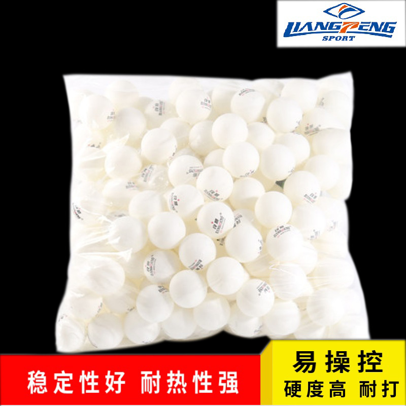 Good friends brand table tennis ABS 40 white yellow 100 bags game training ball professional table tennis