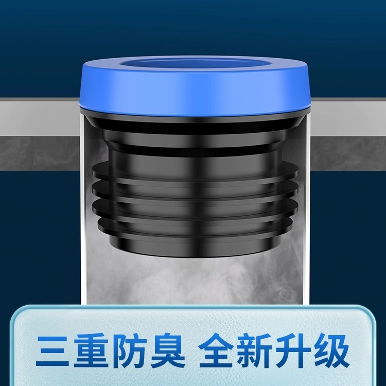 [Upgraded Model] Toilet Sealing Ring Flange Bottom Toilet Universal Anti-Leakage Rubber Gasket Drain