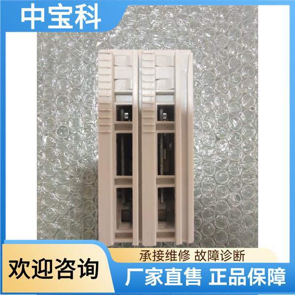 Beckhoff Kl1808 Spot Package Function Physical Shooting