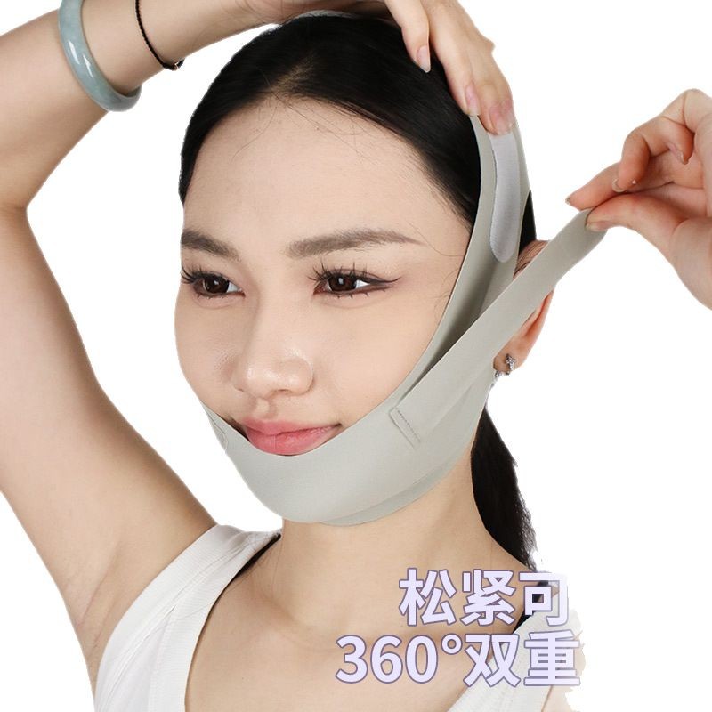 Cross-border Labeling V-face Face Lifting Tight Double Chin Sleep Mask Full Face Lifting Anti-sagging Face Carving