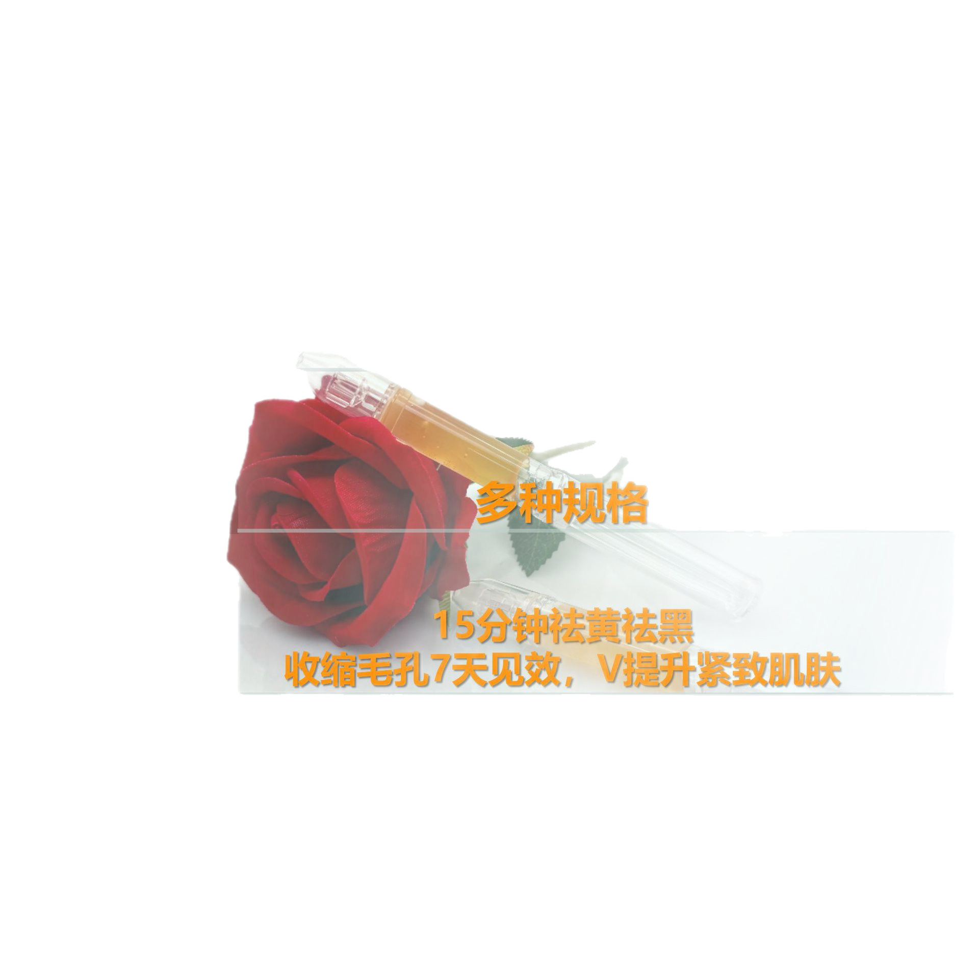 Skin Rejuvenation Cream with Micro-Needling, Sponge Micro-Crystal Cream for Youthful Skin, Bone Needle Manual Spot Removal Technique