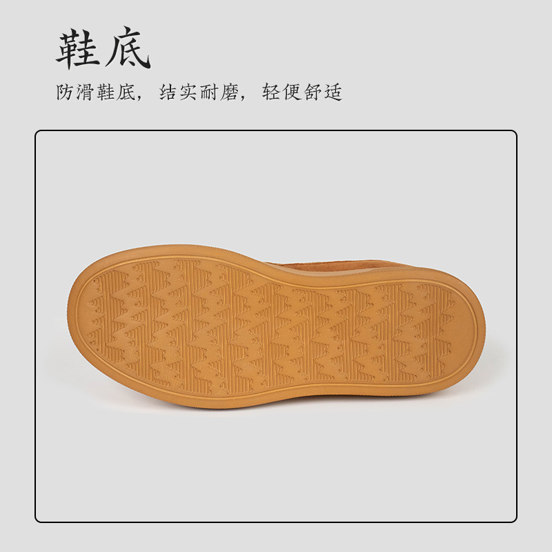 Winter Monk Shoes for Monks, Two-Layer Cotton Shoes for Monks, Buddhist Monk Shoes for Men and Women, Fleece-Lined High-Top Warm Boots