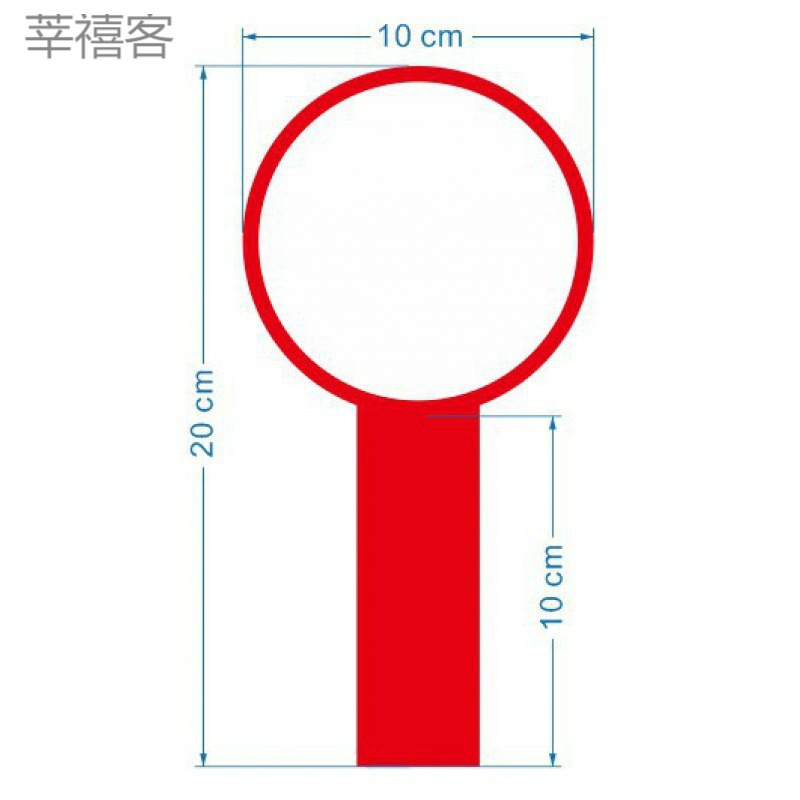 Live broadcast with goods hand card raising hand erasable writing board judges competition handwritten hand card raising referee card refueling activity school