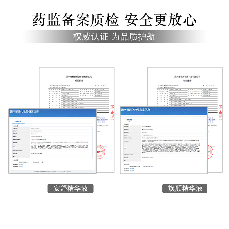 Beauty Salon 99%7 days sponge bone needle anti-acne marks acne pit delicate pores seaweed silicone needle sponge Micro Needle