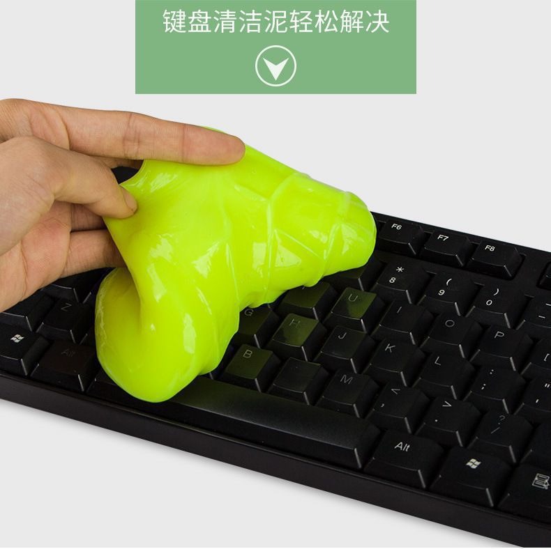 Cleaning artifact cleaning soft rubber car cleaning mud computer keyboard sticky ash gel cleaning sticky ash dust removal cleaning