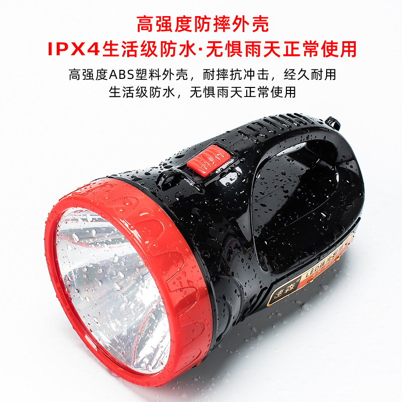 LED Portable Searchlight high power fishing patrol miner's lamp 15LED lamp high power fire flashlight