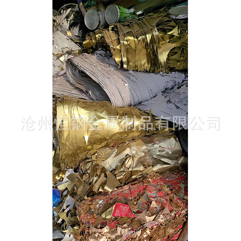 Tinplate Wrapped Skin Tinplate Waste Tinplate Pressed Block Tinplate Scraps Tinplated Iron Galvanized