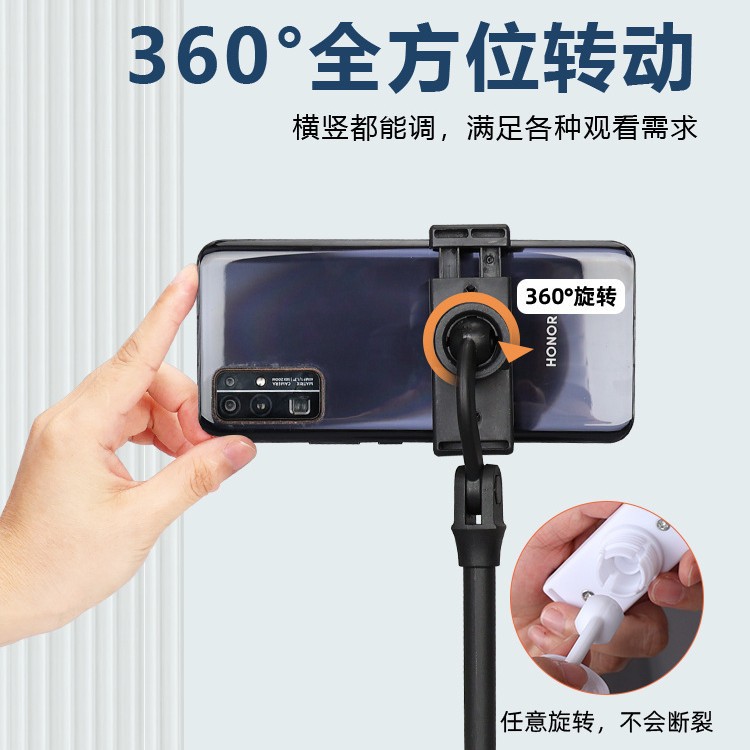 [Hot] TikTok desktop live broadcast mobile phone stand chasing drama lazy stand vertical shooting mobile phone desktop stand