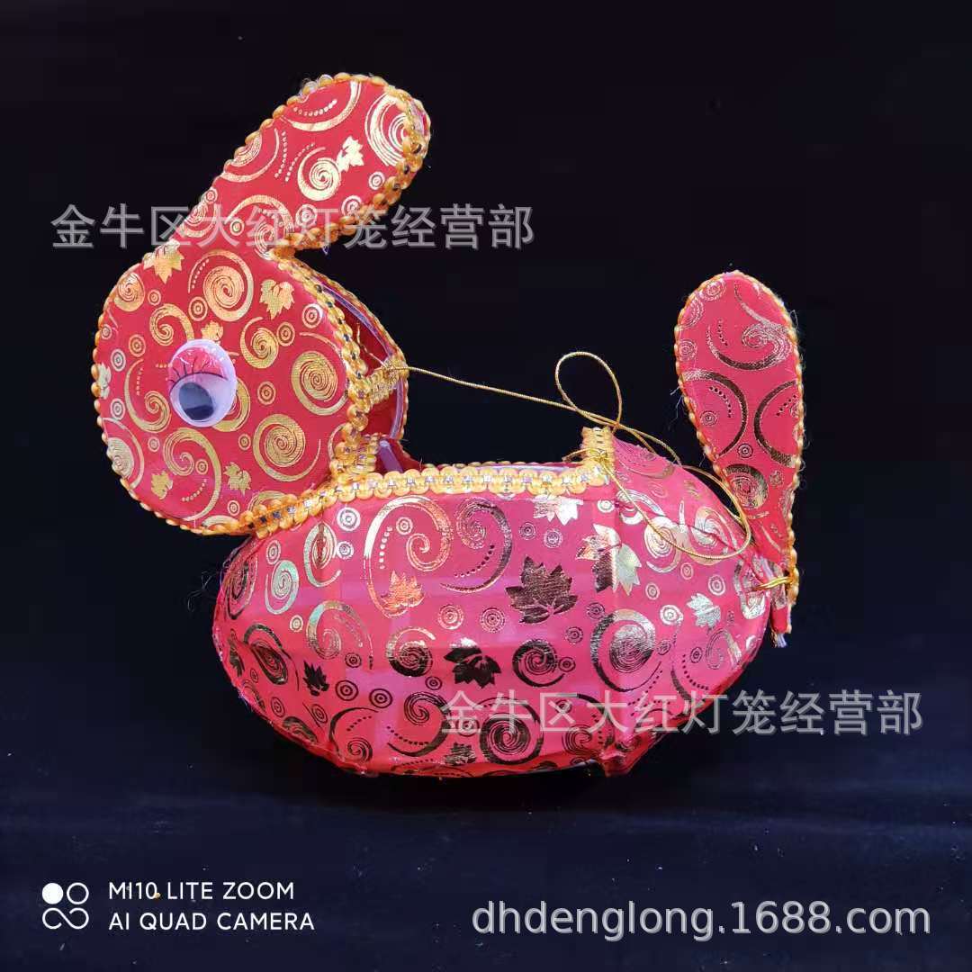 Spring Festival Lantern Festival Portable Lantern Diy Retro Traditional Rabbit Lamp Chinese Style Handmade Rabbit Toy Lantern Batch