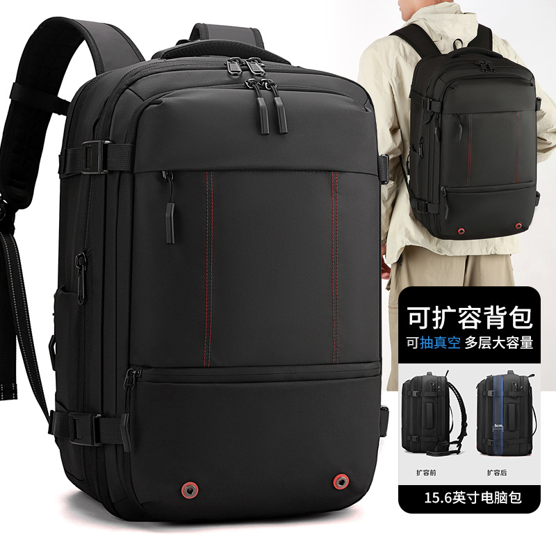 Vacuum Compression Backpack, Universal Large-Capacity Dry and Wet Separation Commuter Travel Bag, Boarding and Expandable Backpack