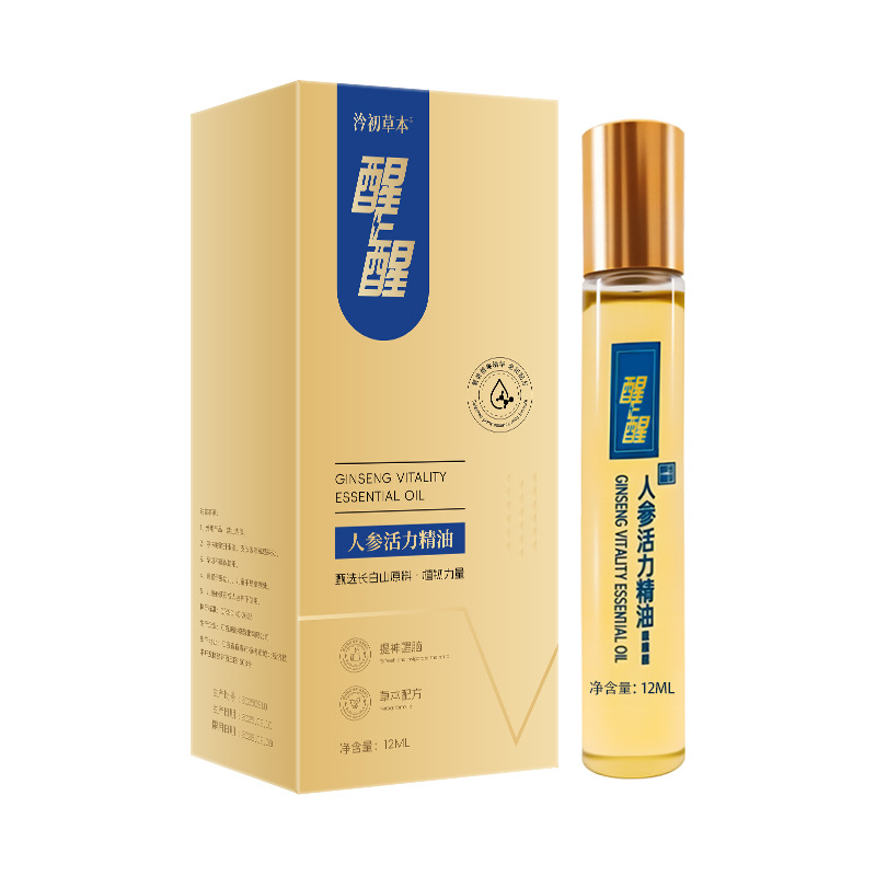 Herbal Essence Ginseng Brain-Boosting Essential Oil for Staying up Late, Studying, Working Overtime, Fatigue, Motion Sickness Protection, Unisex, Cooling