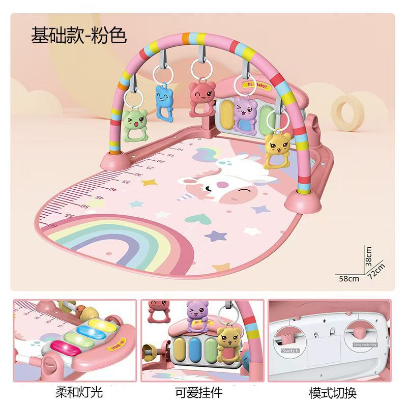 Lie down and Play 2 Steps 3-6 Months 0-1 Years Old Toy Pedal Piano Baby Fitness Stand Newborn Toddler 4 Female Baby 5