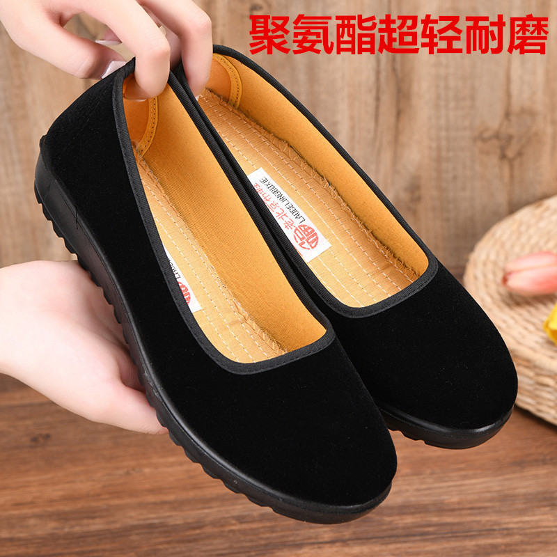 Обувь из старого Пекина для женщин, танцевальные балетки для гостиничного этикета, нескользящие, износостойкие рабочие туфли для людей среднего и пожилого возраста, черные тканевые туфли для мамы