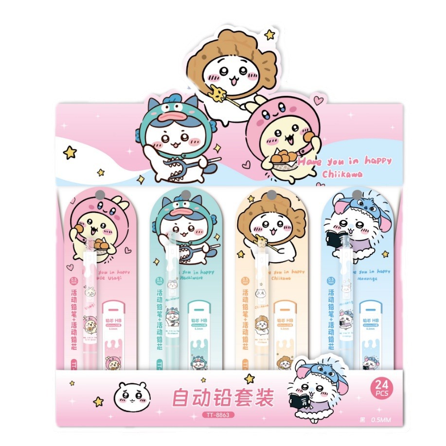 High-Looking Automatic Pencil Set, Anime Peripherals, Cute Girly Hearts, Not Easy to Break, for First and Second Grade Students