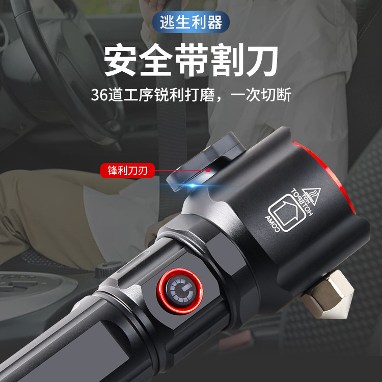 Cross-Border Strong Light White Laser USB Charging C Port Safety Hammer Warning Red and Blue Light Fire Patrol Work Light Flashlight