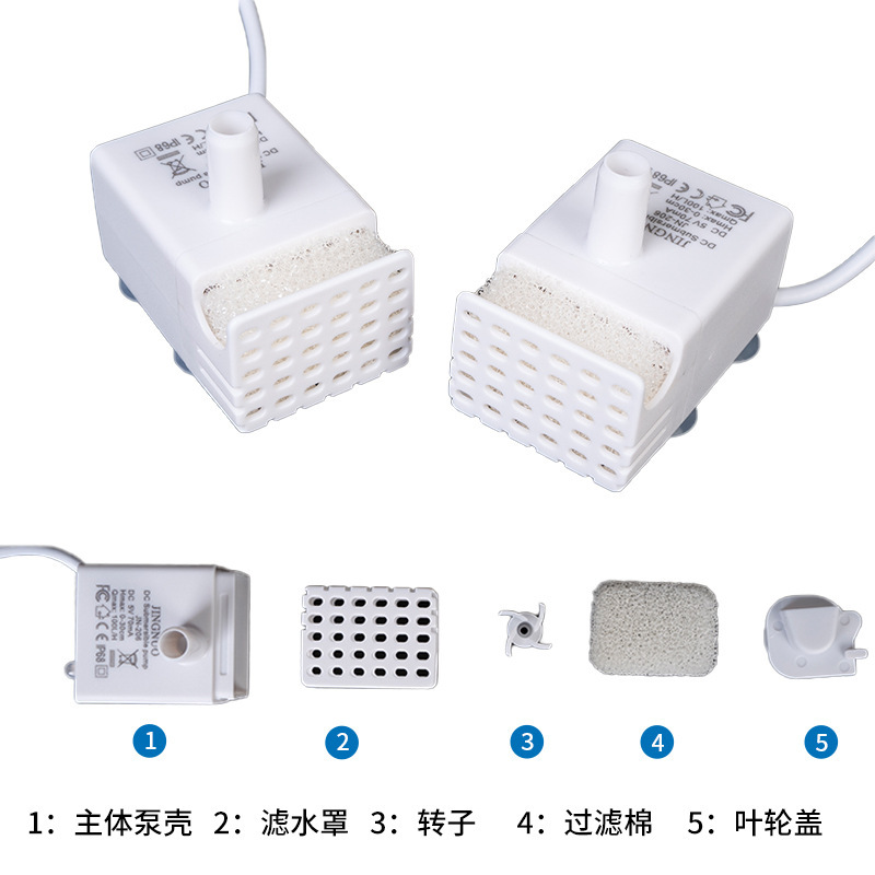 Aquarium fish tank side suction pump pet water dispenser water pump mute small submersible pump crafts submersible pump