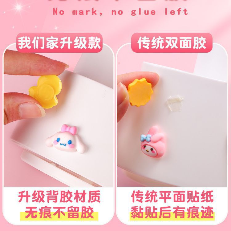 3D Stereo Stickers Accessories Mixed DIY Jewelry Crafts Dolls Cartoon Cute Solid Color Patches Miscellaneous Fruit Goo