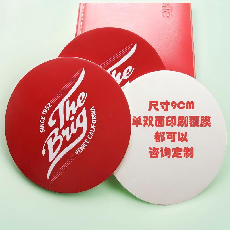 Waterproof Paper Coasters, Custom Laminated, Reusable, Oil-Proof and Heat-Resistant Paper Coasters for Bars and Guesthouses, Heat-Resistant Cardboard