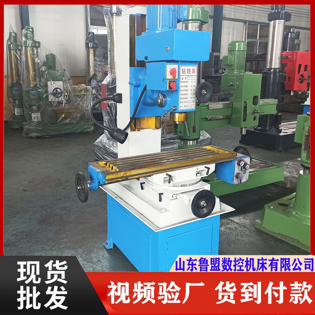 Lumeng Cnc Zx50C Станок для сверления и фрезерования, Запчасти для различных моделей сверлильных и фрезерных станков, Цифровая линейка Zxtm40 по желанию