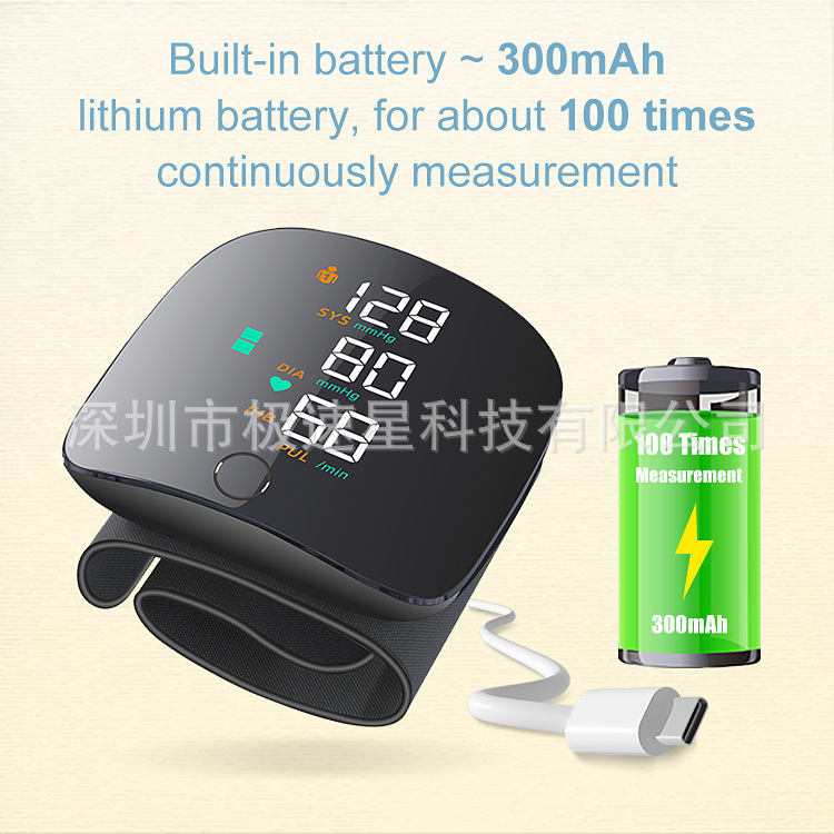 RechArgeAble Voice BroAdcAst Blood Pressure Monitor A02 Touch Screen Fully AutomAtic Intelligent High-precision Blood Pressure MeAsuring Instrument WEB306