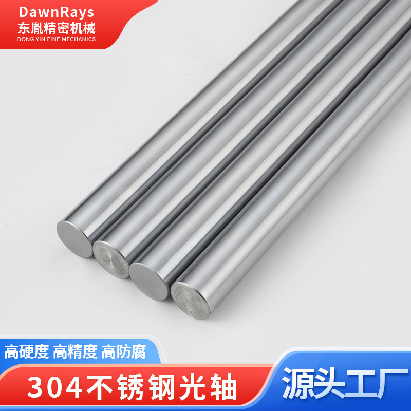 The Manufacturer Supplies 304 Stainless Steel Optical Shaft Piston Pressure Rod with Source Shipped Mechanical Parts Stainless Steel Optical Rod
