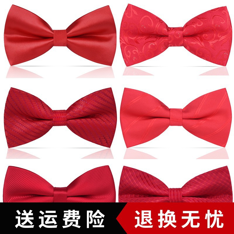 Collar Knot Wedding Man Korean Style Groom Wedding Groomsmen Men's Bow Tie British Black Bow Red Bow Tie