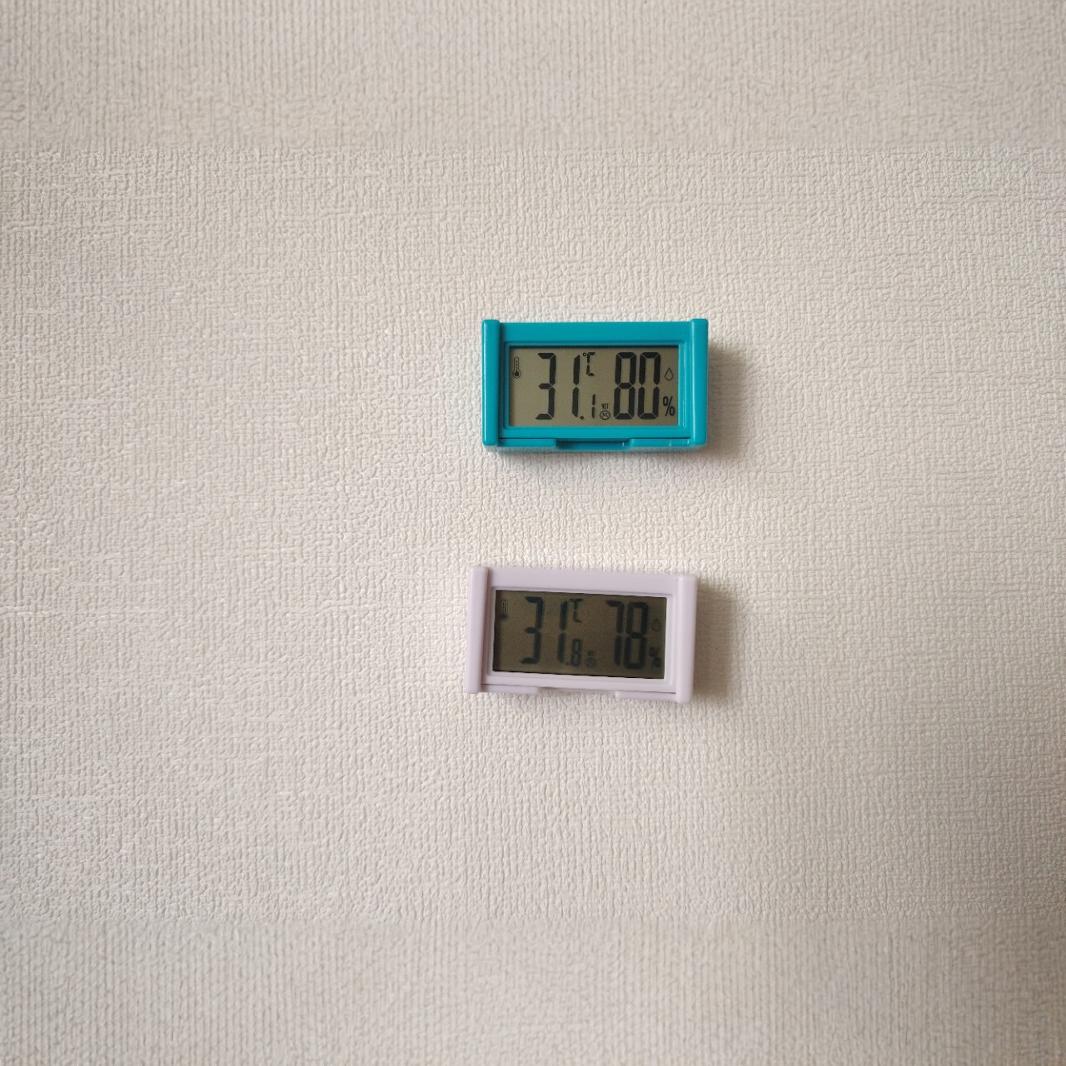 Large-Screen Home Electronic Watch with Adhesive Numbers, Upgraded Version of Digital Electronic Clock, Car-Mounted Large-Character Watch with World Time