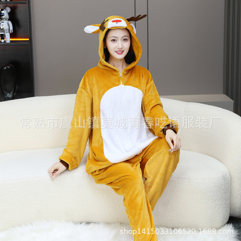 Autumn and Winter Sonic Capibala Boys and Girls Cartoon Animal Siaman Pajamas Tianma Flannel Home Clothes