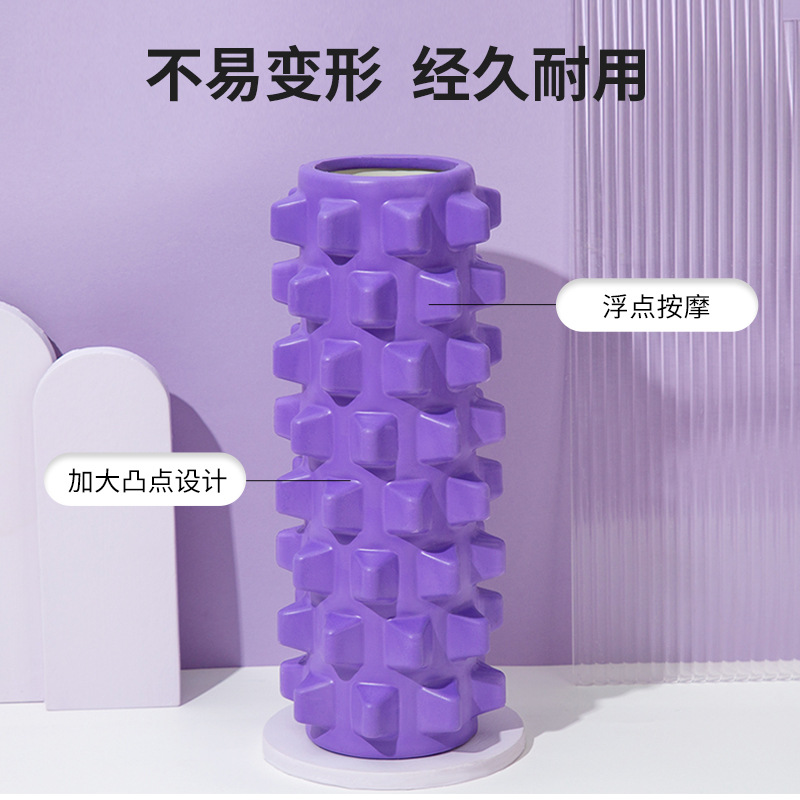 EVA foam shaft yoga column crescent muscle relaxation massage yoga fitness products hollow roller mace