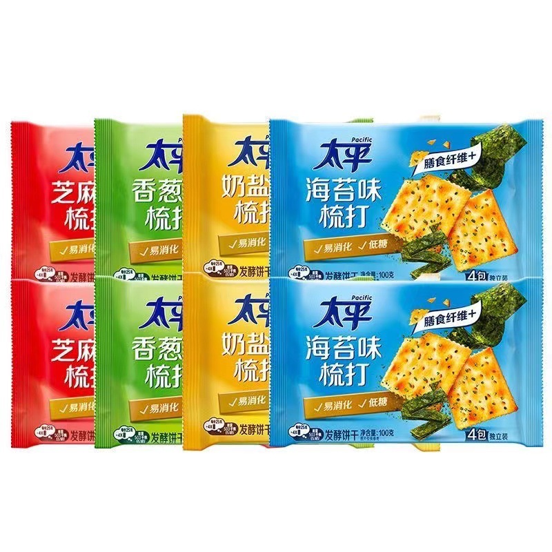 Taiping Soda Biscuits 100g*24 Bags Whole Box Salty Milk Salt Chive Flavor Soda Biscuits Whole Box Snacks Wholesale