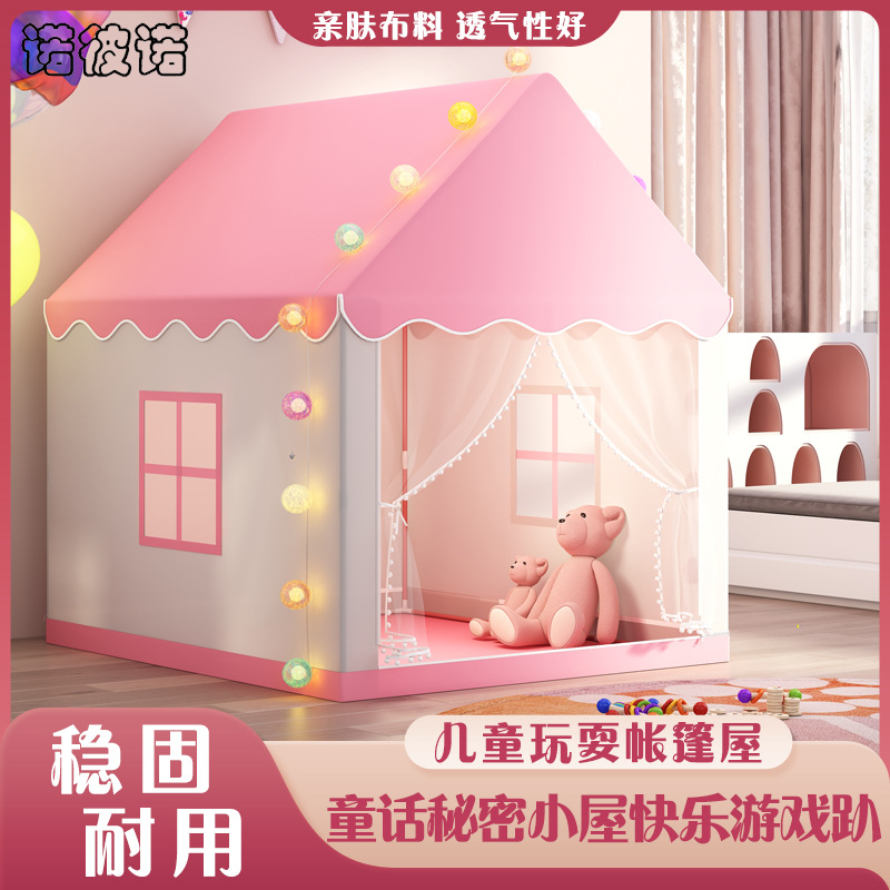 Детская палатка для девочек и мальчиков, замок, маленький домик, кукольный домик, игровая база