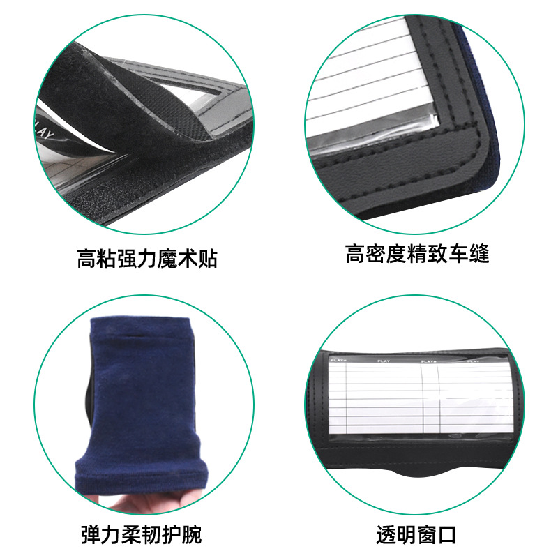 Rugby Tactical Wristband Tactical Manual Flip Manual Wrist Coach Playbook Baseball Tactical Board